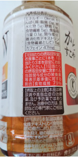 「コカ・コーラ からだすこやか茶W ペット350ml」のクチコミ画像 by レビュアーさん