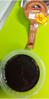 「アンデイコ チョコレートケーキプリン カップ1個」のクチコミ画像 by minorinりん さん