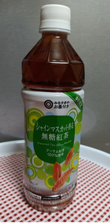「西友 みなさまのお墨付き シャインマスカット香る無糖紅茶 550ml」のクチコミ画像 by hiro718163さん