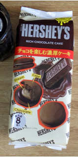 「HERSHEY’S リッチチョコケーキ 袋8個」のクチコミ画像 by 7GのOPさん