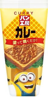 今週新発売の野菜まとめ！