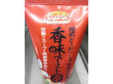 「味の素 クックドウ 香味ペースト 辛 チューブ120g」のクチコミ画像 by まりこさん