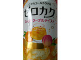 「アサヒ ゼロカク ファジーネーブルテイスト 缶350ml」のクチコミ画像 by ﾙｰｷｰｽﾞさん