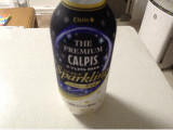 「カルピス THE PREMIUM CALPIS スパークリング ペット450ml」のクチコミ画像 by レビュアーさん