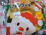 「ヤマザキ やわらか卵のシフォンケーキ 袋1個」のクチコミ画像 by 秀ちゃんさん