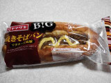 「ヤマザキ BIG焼きそばパン マヨネーズ風味 袋1個」のクチコミ画像 by かおりんさん