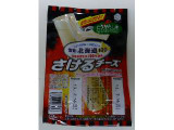 「雪印 北海道100 さけるチーズ とうがらし味 袋30g×2」のクチコミ画像 by レビュアーさん