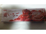 「明治 Juicy 蜜いちご チョコレート 箱42g」のクチコミ画像 by ﾙｰｷｰｽﾞさん