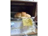 「ローソン Uchi Cafe’ SWEETS バターと塩のロールパン 袋1個」のクチコミ画像 by レビュアーさん