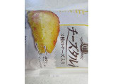 「ヤマザキ チーズタルト 3種のチーズ入り 袋1個」のクチコミ画像 by ぶー3951さん