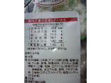 「三幸製菓 雪の宿 抹茶ミルク味 袋22枚」のクチコミ画像 by くぅねるさん