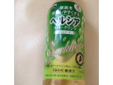 「花王 ヘルシアスパークリング 白ぶどう ペット500ml」のクチコミ画像 by mimi7さん