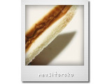 「シノブフーズ たっぷり野菜のサンド 袋3枚」のクチコミ画像 by ねうしとら子さん