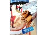 「ロッテ 大人のトッポ 香るコーヒーとバニラのデザート仕立て 箱2袋」のクチコミ画像 by レビュアーさん