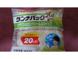 「ヤマザキ ランチパック クラウンメロンクリーム＆ホイップ 袋2個」のクチコミ画像 by ﾙｰｷｰｽﾞさん