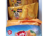 「亀田製菓 Vegeハッピー かぼちゃ味 袋60g」のクチコミ画像 by mimi7さん
