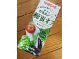 「カゴメ 野菜ジュース 糖質オフ パック200ml」のクチコミ画像 by レビュアーさん