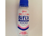 「グリコ 高濃度ビフィズス菌飲料 BifiX1000 ボトル100g」のクチコミ画像 by mimi7さん