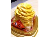 「セブン-イレブン 北海道産かぼちゃパンプキンケーキ カップ1個」のクチコミ画像 by もびりさん