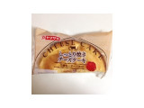 「ヤマザキ しっとり焼きチーズケーキ 5種類のチーズ使用 袋1個」のクチコミ画像 by ぺ こさん