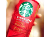 「スターバックス ディスカバリーズ ホワイトモカ WITH メープル カップ200ml」のクチコミ画像 by ゆずにゃんさん