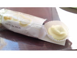 「ハワイアンホースト ホワイトチョコレート 袋2粒」のクチコミ画像 by レビュアーさん