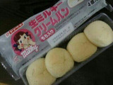 「ヤマザキ 生ミルキークリームパン もち入り 袋4個」のクチコミ画像 by いちごみるうさん
