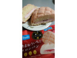 「Pasco あまおういちごメロンパン 袋1個」のクチコミ画像 by ぷりんタルトさん