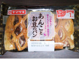 「ヤマザキ あんことお豆のパン 袋1個」のクチコミ画像 by こまこまこさん