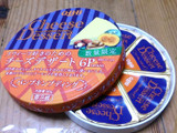 「Q・B・B チーズデザート パンプキンプディング 箱15g×6」のクチコミ画像 by レビュアーさん