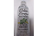 「KIRIN 世界のKitchenから Elderflower Sparkling Water ペット500ml」のクチコミ画像 by ﾙｰｷｰｽﾞさん