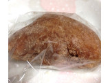 「壮謙 シナモンドーナツ 袋8個」のクチコミ画像 by レビュアーさん