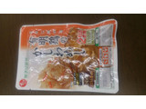 「イシイ まぜご飯の素 有明鶏のかしわめし 2合用 袋150g」のクチコミ画像 by まりこさん