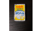 「Q・B・B カマンベール入りベビー 袋15g×4」のクチコミ画像 by Hokiaさん