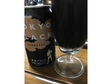 「ヤッホーブルーイング 東京ブラック 缶350ml」のクチコミ画像 by レビュアーさん