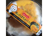 「ドンレミー 秋のかぼちゃパフェ カップ1個」のクチコミ画像 by ちょぱこさん