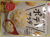 「ミツカン お湯だけカンタン！ ポテトサラダ 袋38g」のクチコミ画像 by いちごみるうさん
