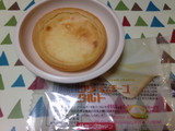 「サンラヴィラン クリームチーズタルト 袋1個」のクチコミ画像 by Ryo----Nさん
