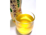 「伊藤園 お～いお茶 日本の健康 玄米茶 ペット500ml」のクチコミ画像 by つなさん