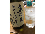 「日本盛 魚沼産コシヒカリ純米酒 瓶720ml」のクチコミ画像 by レビュアーさん