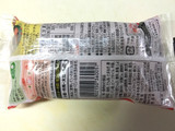 「ニッスイ おさかなのハンバーグ 袋150g」のクチコミ画像 by あんめろんさん