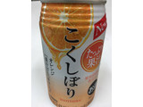 「サントリー チューハイ こくしぼり オレンジ 缶350ml」のクチコミ画像 by レビュアーさん