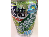 「KIRIN 氷結 ストロング キウイ 缶350ml」のクチコミ画像 by レビュアーさん