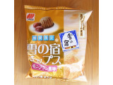 「三幸製菓 雪の宿チップス モンブラン風味 袋60g」のクチコミ画像 by emaさん