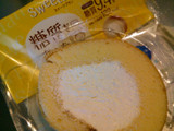 「モンテール スイーツプラン 糖質を考えたロールケーキ 袋1個」のクチコミ画像 by ピノ吉さん