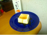 「ローソン セレクト 濃い味の豆腐 パック150g×2」のクチコミ画像 by Kutz-Changさん