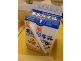 「名古屋 名古屋牛乳 パック200ml」のクチコミ画像 by taktak99さん