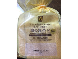 「セブンゴールド 発酵バター香る金の食パン 袋6枚」のクチコミ画像 by レビュアーさん