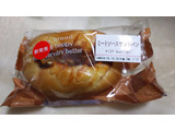 「セブン-イレブン ミートソースサンドパン」のクチコミ画像 by ﾙｰｷｰｽﾞさん