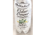 「KIRIN 世界のKitchenから Elderflower Sparkling Water ペット500ml」のクチコミ画像 by エリリさん